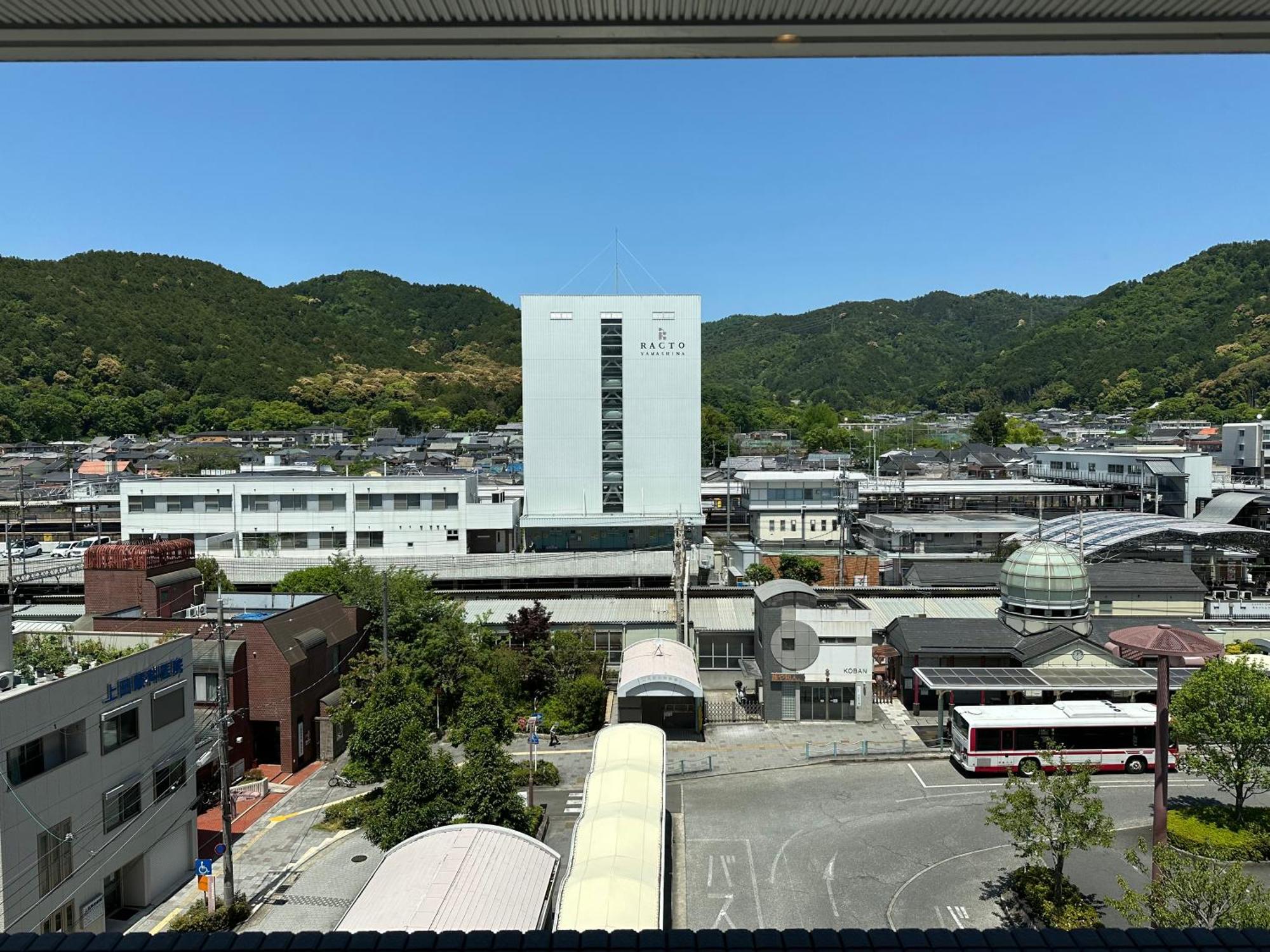 Kyoto Yamashina Hotel Sanraku Exterior photo